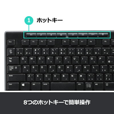 ロジクール ワイヤレスキーボード K270 K275 無線 薄型 テンキー 耐水 Unifying キーボード ワイヤレス windows 国内正規品 3年間無償保証 - Image 3