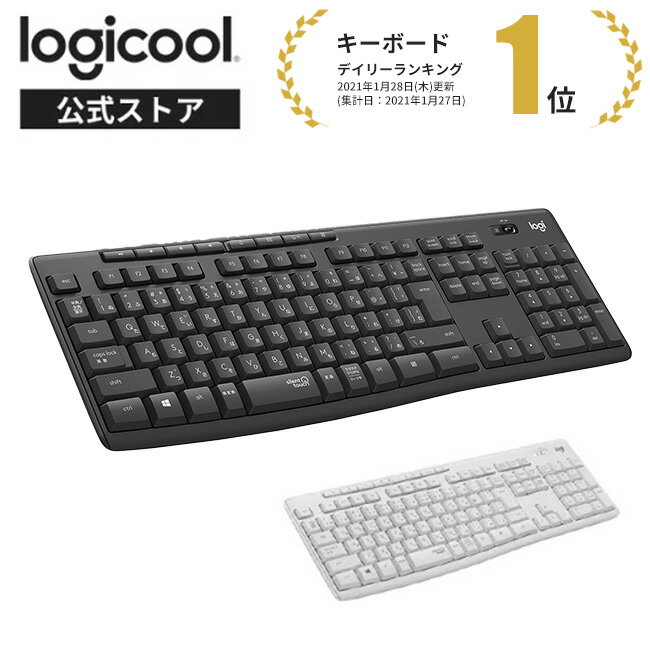 ロジクール ワイヤレスキーボード K29