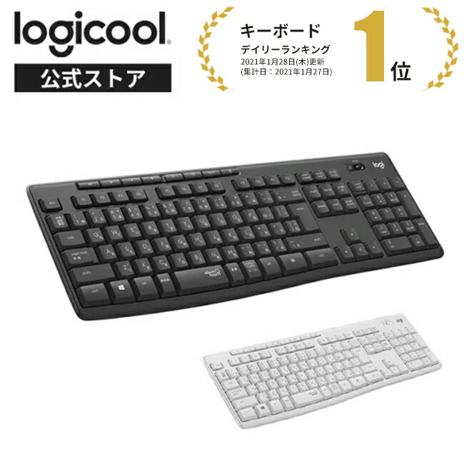 ロジクール ワイヤレスキーボード K295GP K295OW 静音 防水 キーボード 無線 Unifying windows chrome K295 国内正規品 2年間無償保証