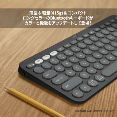 ロジクール ワイヤレスキーボード K380s 無線 キーボード Pebble Keys 2 薄型 小型 Bluetooth Logi Bolt ワイヤレス windows mac Chrome iPad OS K380sGR K380sOW K380sRO K380sGY K380sBL 国内正規品 2年間無償保証 - Image 2