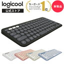 【新製品】ロジクール ワイヤレスキーボード K380s 無線 キーボード Pebble Keys 2 薄型 小型 Bluetooth Logi Bolt ワイヤレス windows..