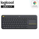 スティックpcのおすすめ選 使用用途と性能で選ぶ 年最新版 ママアイテム ウーマンエキサイト スティックpcのおすすめ選 使用用途と性能で選ぶ 年最新版 ママアイテム ウーマンエキサイト
