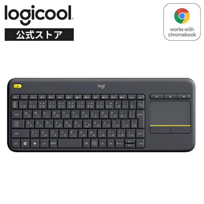 ロジクール ワイヤレス タッチキーボード K400pBK windows android chrome 無線 キーボード 国内正規品 2年間無償保証