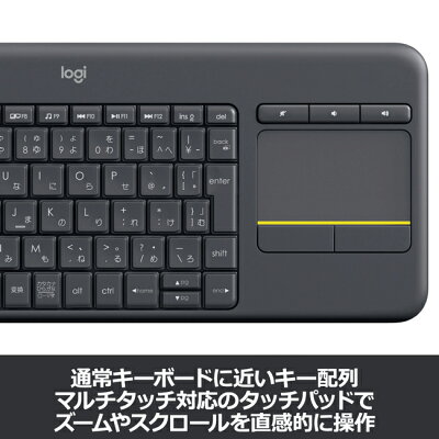 ロジクール ワイヤレス タッチキーボード K400pBK windows android chrome 無線 キーボード 国内正規品 2年間無償保証 - Image 3