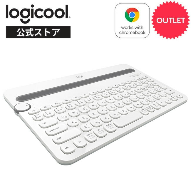 【アウトレット】ロジクール ワイヤレスキーボード K480 Bluetooth キーボード ワイヤレス 無線 Windows Mac iOS Android Chrome K480WH-outlet 国内正規品 2年間無償保証のサムネイル