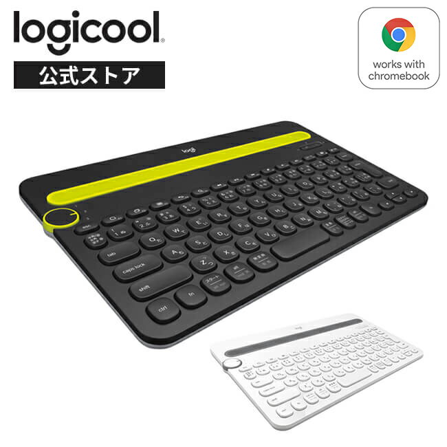 ロジクール ワイヤレスキーボード K480 Bluetooth キーボード ワイヤレス 無線 Windows Mac iOS Android Chrome K480…