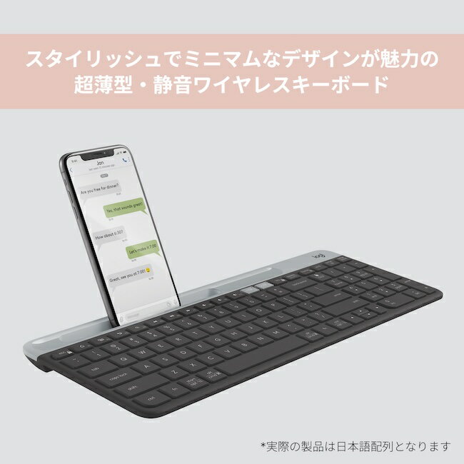 ロジクール K580 スリムマルチデバイスキーボード 静音 ワイヤレスキーボード Bluetooth 超薄型 小型 Unifying テンキー 無線 K580GR K580OW K580RO 国内正規品 2年間無償保証