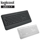 【4月20日 ダイヤプラチナ会員限定！エントリーで全商品P10倍】 ロジクール SIGNATURE K650 ワイヤレス キーボード Logi Bolt Bluetooth Unifying非対応 windows mac chrome Android 無線 グラファイト オフホワイト 国内正規品 2年間無償保証