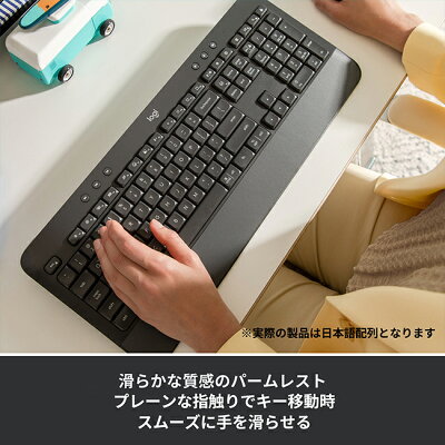 ロジクール SIGNATURE K650 ワイヤレス キーボード Logi Bolt Bluetooth Unifying非対応 windows mac chrome Android 無線 グラファイト オフホワイト 国内正規品 2年間無償保証 - Image 3