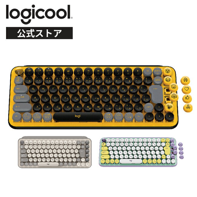 ロジクール ワイヤレス メカニカル キーボード K730 POP KEYS Bluetooth Logi Bolt 無線 タクタイル 茶..