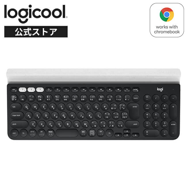 ロジクール ワイヤレスキーボード K780 Bluetooth Unifying ワイヤレス 無線 キーボード windows mac Chrome iOS Android 国内正規品 2年間無償保証