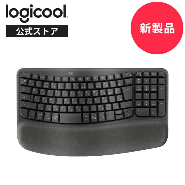 【新製品】ロジクール WAVE KEYS K820 エルゴノミック キーボード ワイヤレスキーボード Logi Bolt Blu..