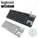 【4月25日 ダイヤプラチナ会員限定！エントリーで全商品P10倍】 ロジクール 有線 メカニカルキーボード K835GPB K835OWB 青軸 クリッキー テンキーレス メカニカル キーボード 有線 有線キーボード K835 国内正規品 2年間無償保証