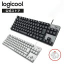 【4月25日 ダイヤプラチナ会員限定！エントリーで全商品P10倍】 ロジクール 有線 メカニカルキーボード K835GPR K835OWR 赤軸 リニア テンキーレス メカニカル キーボード 有線 有線キーボード K835 国内正規品 2年間無償保証