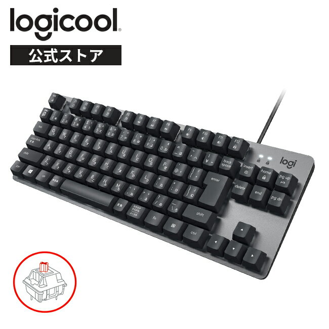 ブラック メカニカルキーボード 有線 楽天市場】メカニカルキーボード（カラーブラック）（パソコン・周辺