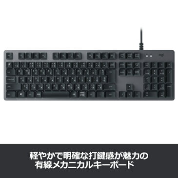 ロジクール メカニカルキーボード K840 108フルキー ROMER-G 26キー ロールオーバー アルミニウム キーボード USB 有線 国内正規品 2年間無償保証