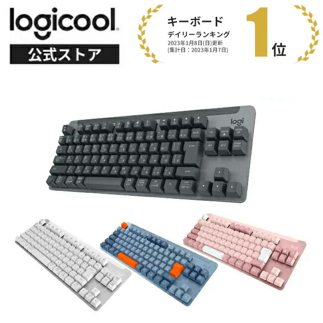 ロジクール SIGNATURE K855 ワイヤレス メカニカル キーボード テンキーレス 赤軸 リニア Logi Bolt Bl..