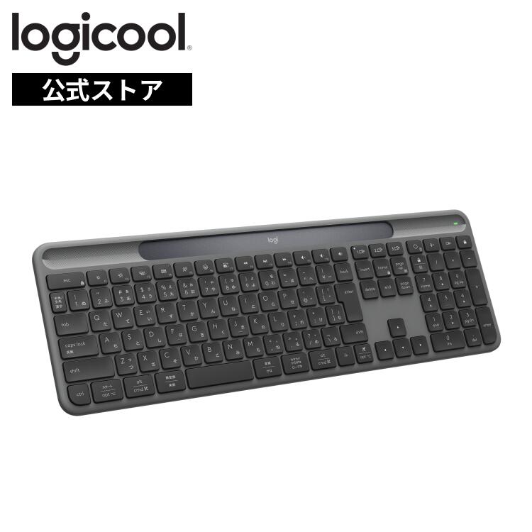 ロジクール Signature Slim Solar K980 ソーラー充電 キーボード 日本語配列 ワイヤレス 無線 Bluetooth Logi Bolt 電池交換不要 Windows Mac Chrome iPhone iPad K980GR グラファイト 国内正規品 2年間無償保証