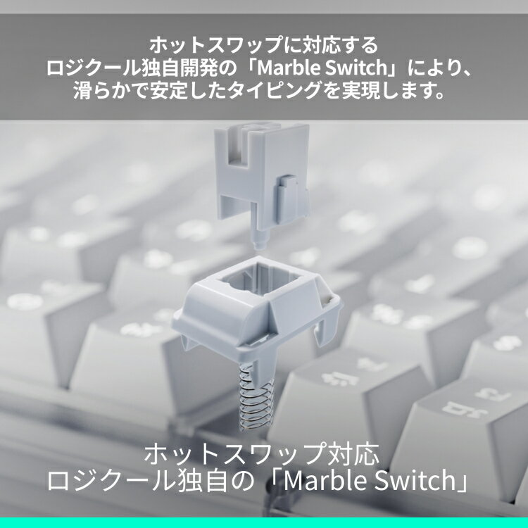 【新製品】ロジクール Alto Keys K98M ガスケット搭載 ワイヤレス メカニカル キーボード 日本語配列 ホットスワップ テンキー バックライトキー Bluetooth USB-C 充電 Windows Mac K98MGR K98MOW 国内正規品 2年間無償保証 - Image 3