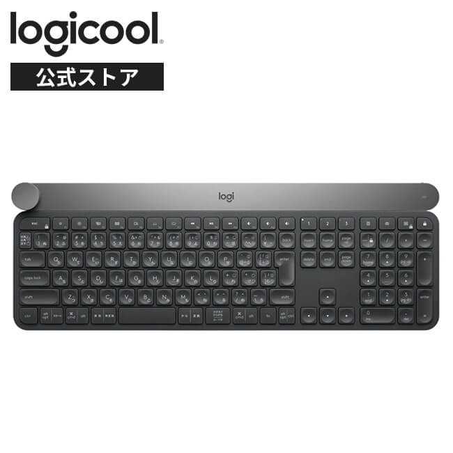 ロジクール キーボード ワイヤレス 無線 KX1000s bluetooth CRAFT Unifying Windows Mac ワイヤレスキーボード 薄型 国内正規品 2年間無償保証