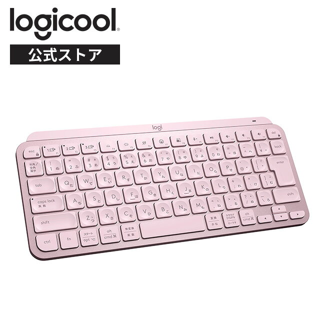 楽天市場】ロジクール キーボード（カラーピンク）（キーボード