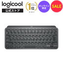【SALE】 ロジクール ワイヤレス キーボード KX700GRdr MX KEYS mini 充電式 bluetooth Unifying非対応 無線 テンキーレス 国内正規品 1年間無償保証