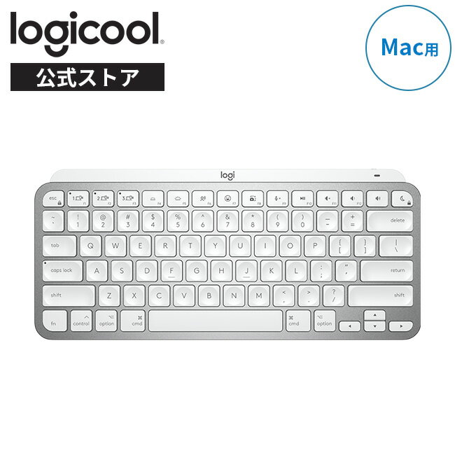 ロジクール ワイヤレス キーボード KX700 MX KEYS mini for Mac US配列 充電式 bluetooth Unifying非対応 無線 テンキーレス KX700MPG 国内正規品 2年間無償保証