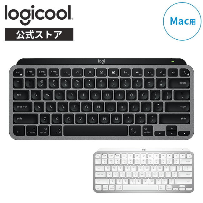 ロジクール ワイヤレス キーボード MX KEYS mini for Mac KX700 US配列 Bluetooth Smart Actions 対応 Mac iPad iOS 無線 薄型 USB TYPE-C 充電式 テンキーレス KX700MPG KX700MSG 国内正規品 2年間無償保証