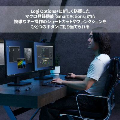 ロジクール MX KEYS S アドバンスド ワイヤレス イルミネイテッド キーボード Smart Actions対応 Bluetooth Logi Bolt Unifying非対応 無線 薄型 充電式 Windows Mac Chrome Android FLOW Easy-Switch KX800sGR KX800sPG 国内正規品 2年間無償保証 - Image 3