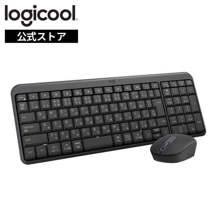 ロジクール ワイヤレスコンボ MK250 Bluetooth ワイヤレスマウス キーボード セット テンキー コンパクト 日本語配列 耐水 無線 Windows Mac Chrome グラファイト MK250GR 国内正規品 2年間無償保証 1