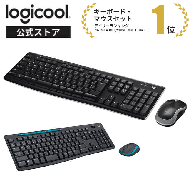 【ポイント10倍】 ロジクール キーボード SIGNATURE MK650コンボ MK650GR [グラファイト] [キーレイアウト：日本語118 インターフェイス：USB/Bluetooth テンキー：あり] 【P10倍】