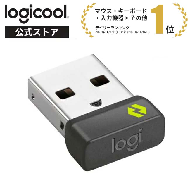 WN[ Logi Bolt USB V[o[ LBUSB1  CX windows mac chrome OS Ki 2NԖۏ