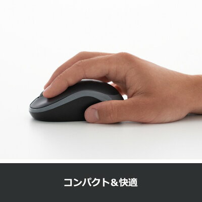 【SALE】 ロジクール ワイヤレスマウス 無線 マウス M185 小型 電池寿命最大12ケ月 M185CGa M185BLa M185RDa 国内正規品 3年間無償保証 - Image 3