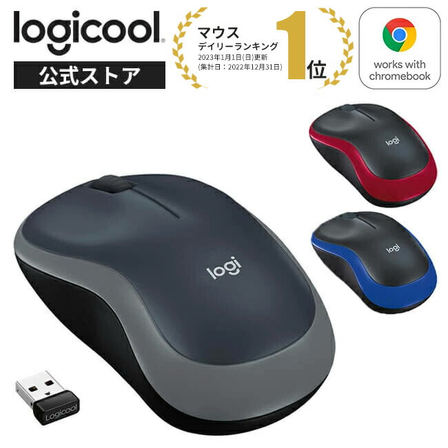 ロジクール Signature M750 ワイヤレスマウス レギュラーサイズ 静音 Bluetooth Logi Bolt 無線 windows mac M750MGR M750MOW M750MRO M750MBL M750MRD 国内正規品 2年間無償保証