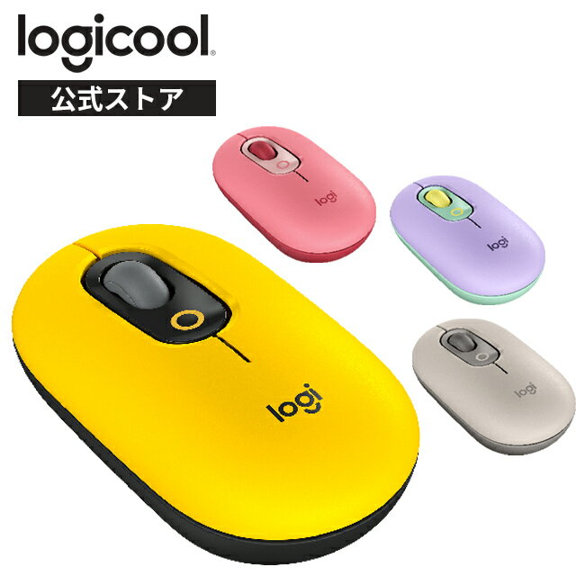 ロジクール ワイヤレス マウス M370 POP MOUSE 静音 Bluetooth Logi Bolt 無線 windows mac M370YL M370RO M370PL M370GY 国内正規品 2年間無償保のサムネイル