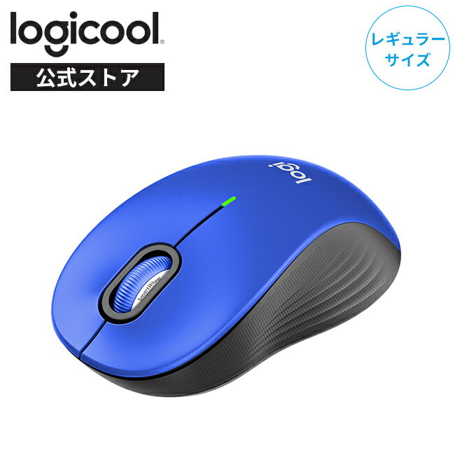 楽天市場】ロジクール ワイヤレスマウス（カラーブルー）（パソコン