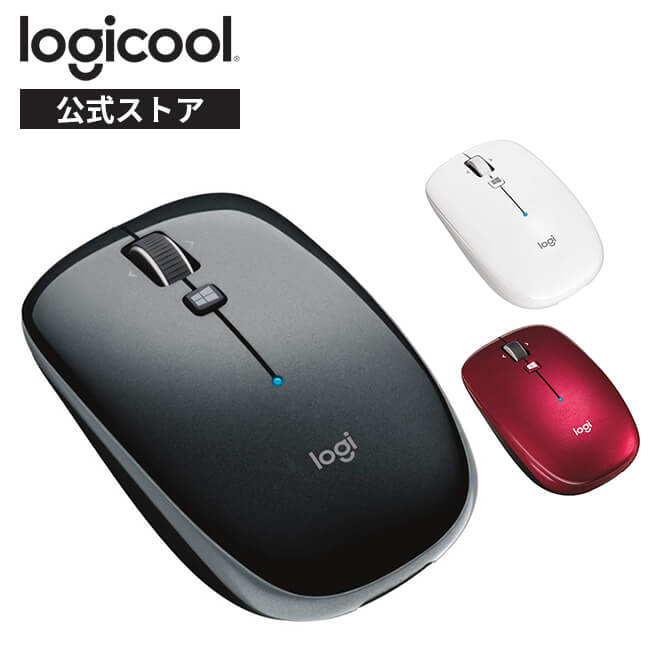 ロジクール ワイヤレスマウス M557　無線 薄型 マウス Bluetooth 6ボタン M557GR M557RD M557WH 国内正規品 3年間無償保証