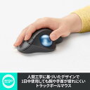 【4月25日・DP会員限定！エントリーで全商品P10倍】 ロジクール ワイヤレスマウス トラックボール 無線 M575GR M575OW Bluetooth Unifying トラックボールマウス ワイヤレス マウス windows mac iPad 国内正規品 2年間無償保証 2