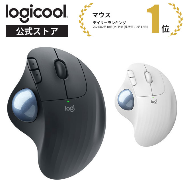 【お取り寄せ】バッファロー 有線 光学式マウス Mサイズ ブラック BSMOU050MBKZ 有線 光学式 USB マウス PC周辺機器