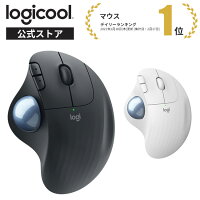 ロジクール ワイヤレスマウス トラックボール 無線 M575GR M575OW Bluetooth Unify...