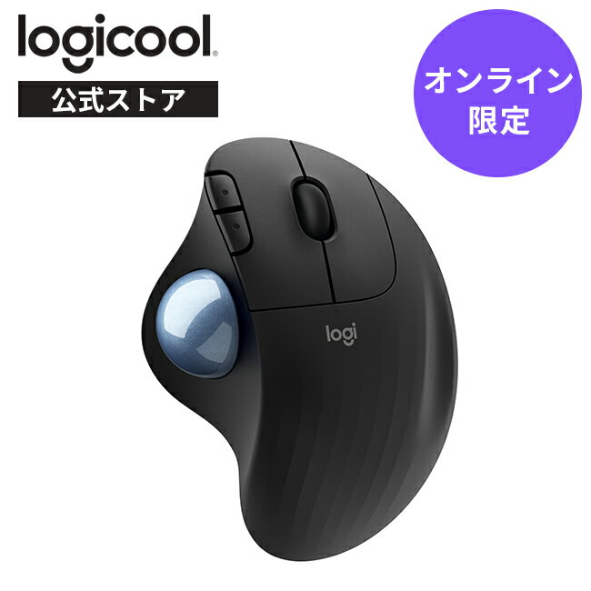 【SALE ダイヤ・プラチナ会員限定！P10倍】ロジクール ワイヤレスマウス トラックボール 無線 M575S Bluetooth Unifying トラックボールマウス ワイヤレス マウス windows mac iPad 国内正規品 1年間無償保証