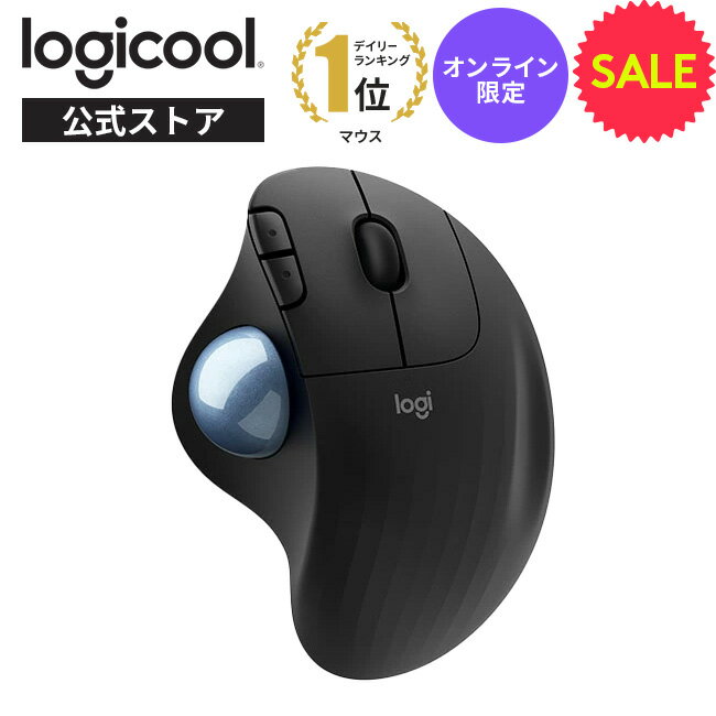 ロジクール Signature M650 ワイヤレスマウス レギュラーサイズ 静音 Bluetooth Logi Bolt 無線 windows mac M650MGR M650MOW M650MRO M650MBL M650MRD 国内正規品 2年間無償保証