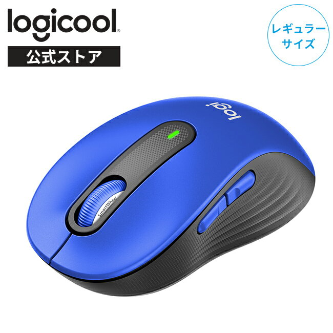 楽天市場】ロジクール ワイヤレスマウス（カラーブルー）（パソコン