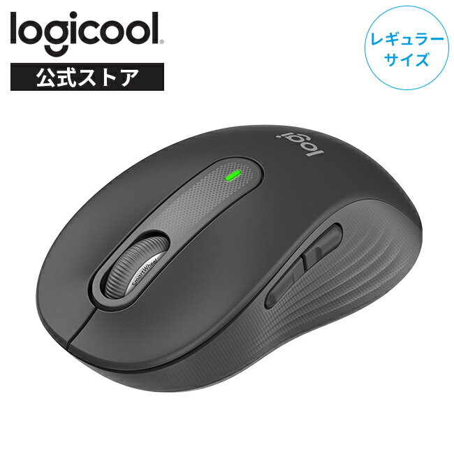 m650mgr_s_gr.jpg