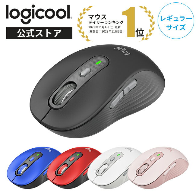 【送料無料】無線 ゲーミングマウス 軽量 ハニカムデザイン 光学式 RGB バックライト 6ボタン 4段DPI調節可能 充電式750mA 2.4GHzワイヤレス PC/ラップトップ/Mac/Windows/Surface/Microsoft Proに対応 ゲーム用/仕事用