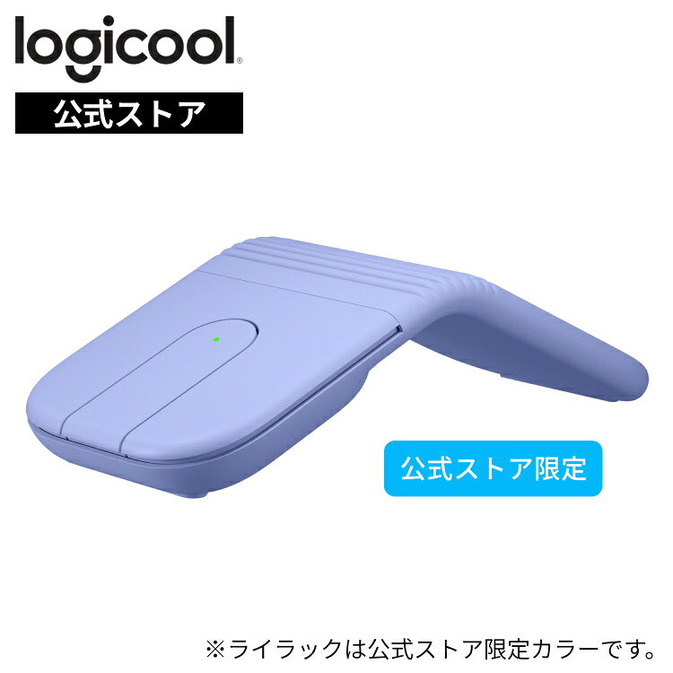 楽天市場】ロジクール ワイヤレスマウス（カラーパープル）の通販