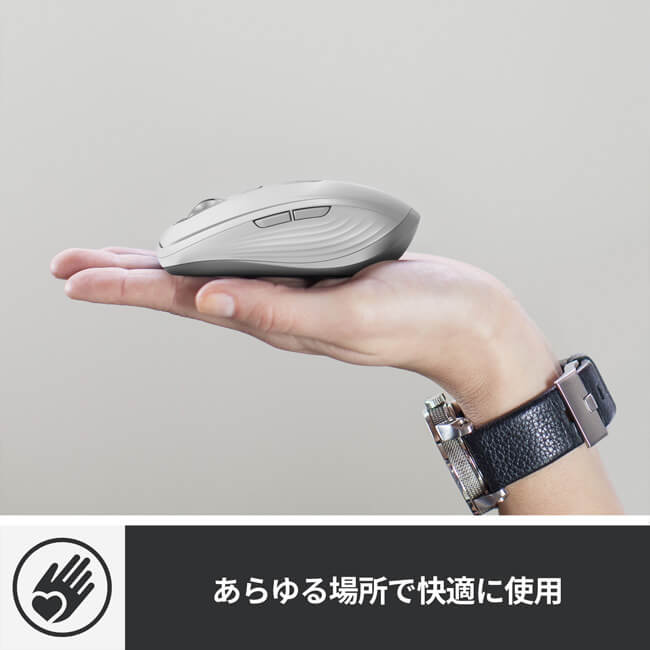 【予約受付中/10月29日発売】ロジクールMXANYWHERE3forMacワイヤレスマウスMX1700MBluetooth無線マウスmaciPadOSMX1700国内正規品2年間無償保証