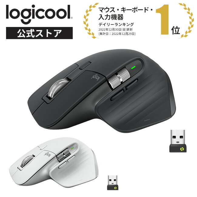 【ポイントアップで5月10日がおトク★店内全品対象】無線 IR光学式 3ボタン 電池長持ちマウス ライム BSMRW100LM BUFFALO バッファロー お取り寄せ