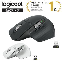 ロジクール MX MASTER 3S アドバンスド ワイヤレス マウス MX2300GR MX2300PG Logi...