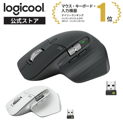 ロジクール MX MASTER 3S アドバンスド ワイヤレス マウス MX2300GR MX2300PG Logi Bolt Bluetooth Unifying非対応 静音 無線 windows mac iPad Chrome 国内正規品 2年間無償保証 - Image 1